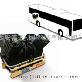 西安涡旋式空压机价格 批发 供应 谷瀑环保