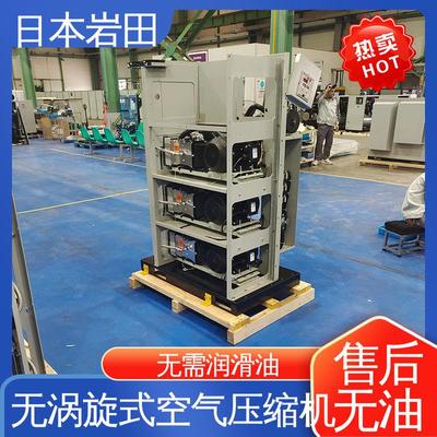 空气压缩机加载和卸载解析