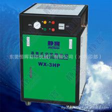 wx-3.0hp 涡旋式空气压缩机[供应]_印刷配套设备_世界工厂网中国产品信息库