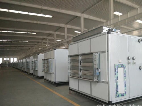 中站yjgt jhz 140风冷直膨式净化型空气处理机yj常规采暖说明