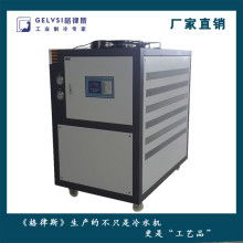  烟台冰凌制冷空调设备有限责任公司 主营 冷冻机 冷冻机配件