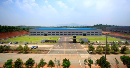 公司介绍