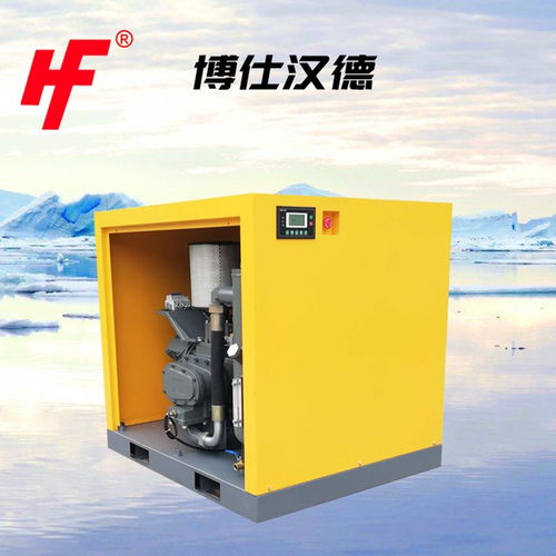 博仕汉德55kW螺杆式空压机 斜轴式柱塞马达与涡旋技术的融合