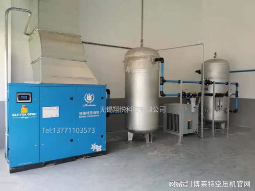 水冷空压机与风冷空压机选择指南 聚焦涡旋式空气压缩机