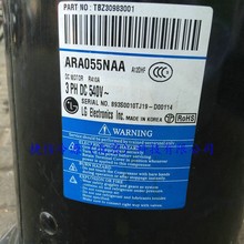 涡旋式压缩机在现代LG冰箱中的应用与优势